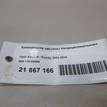 Фото Компрессор системы кондиционирования  13139055 для Opel Tigra / Astra / Corsa / Combo / Zafira {forloop.counter}}