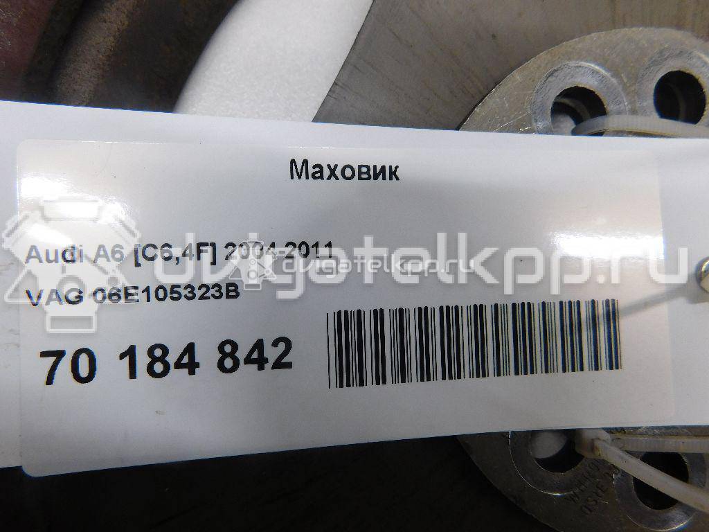 Фото Маховик для двигателя BKH для Audi A4 / A6 255 л.с 24V 3.1 л бензин 06E105323B {forloop.counter}}