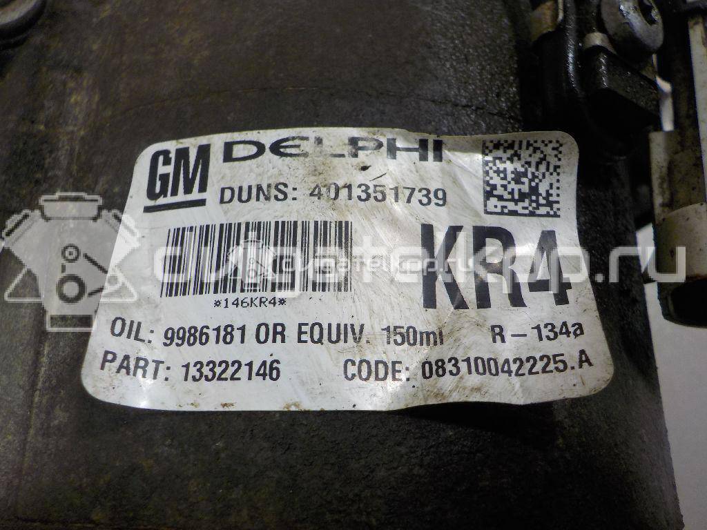Фото Компрессор системы кондиционирования  6854099 для Opel Astra / Zafira {forloop.counter}}
