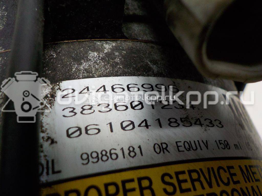 Фото Компрессор системы кондиционирования  24466996 для Opel Astra / Zafira {forloop.counter}}
