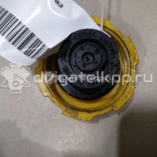 Фото Крышка расширительного бачка  9202799 для Opel Astra / Corsa / Vectra / Signum / Zafira