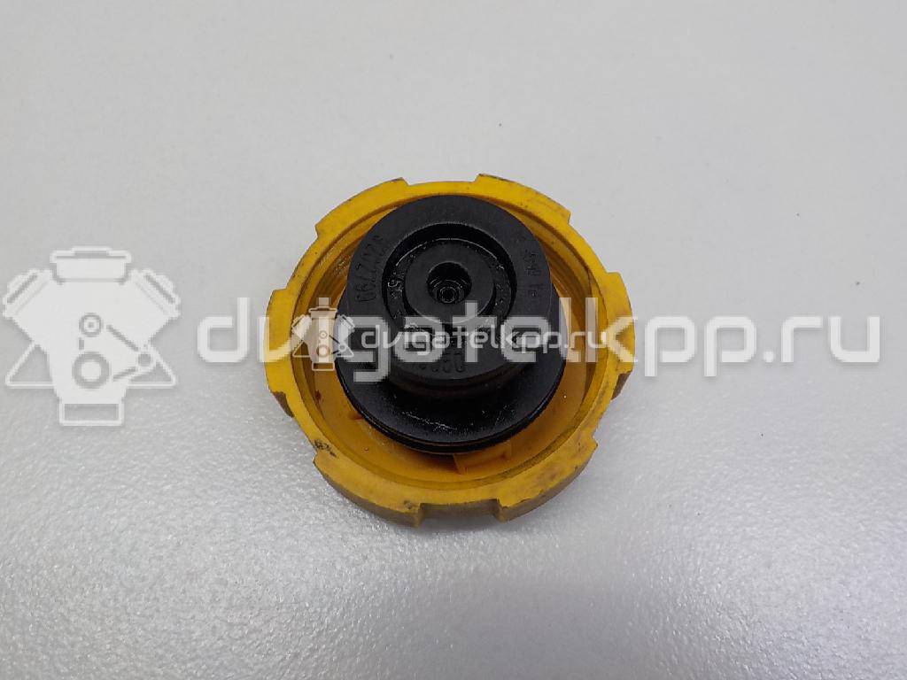 Фото Крышка расширительного бачка  1304677 для Opel Astra / Corsa / Vectra / Signum / Zafira {forloop.counter}}