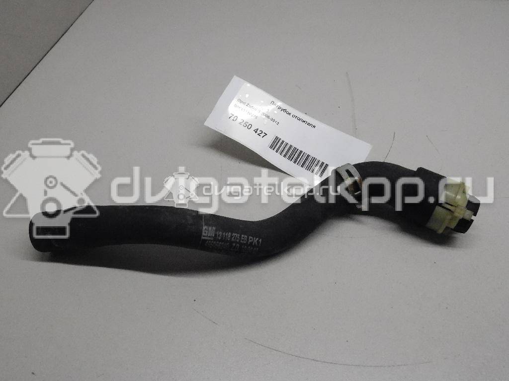 Фото Патрубок отопителя  13118275 для Opel Astra / Zafira {forloop.counter}}