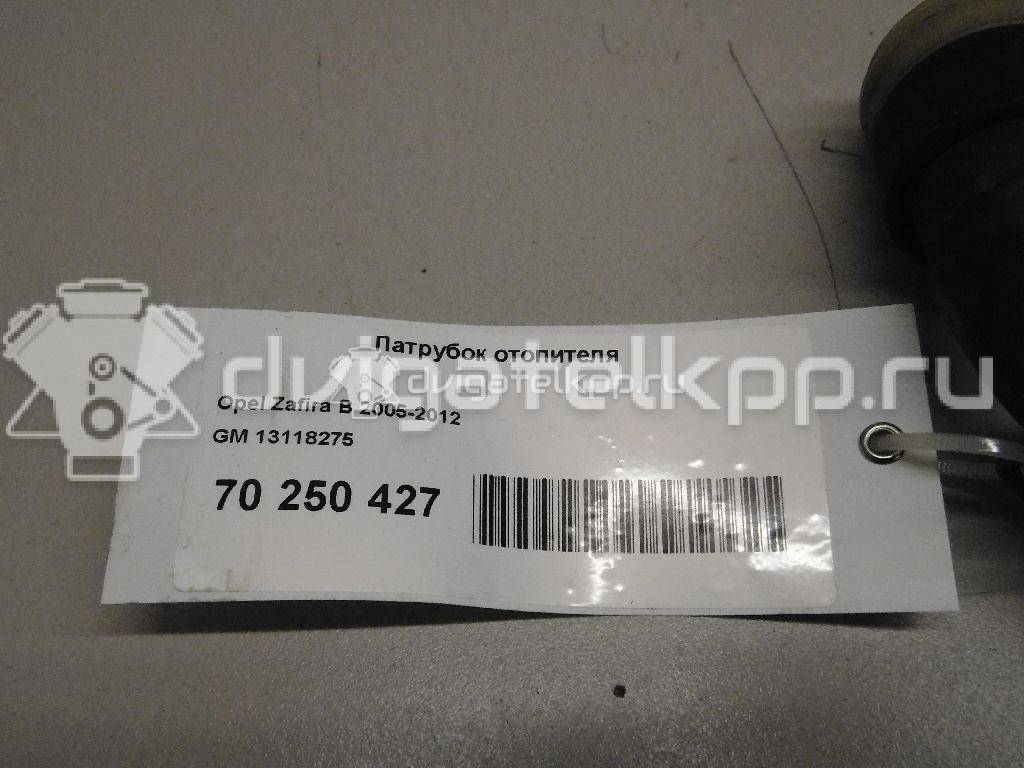 Фото Патрубок отопителя  13118275 для Opel Astra / Zafira {forloop.counter}}