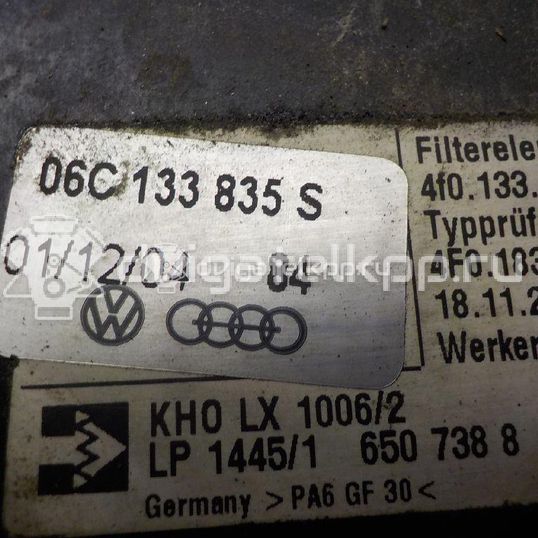 Фото Корпус воздушного фильтра для двигателя BBJ для Audi A8 / A4 / A6 218-220 л.с 30V 3.0 л бензин 4F0133837AT