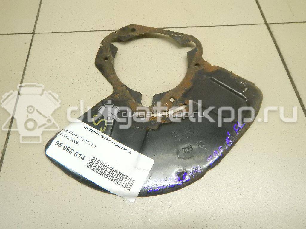 Фото Пыльник тормозного диска  13299339 для Opel Astra / Zafira {forloop.counter}}
