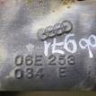 Фото Коллектор выпускной для двигателя BPK для Audi A8 260 л.с 24V 3.1 л бензин 06E253034E {forloop.counter}}