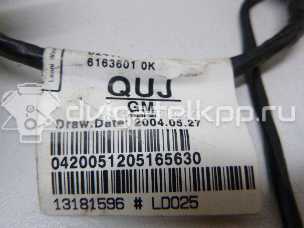 Фото Проводка (коса)  13142399 для Opel Astra {forloop.counter}}