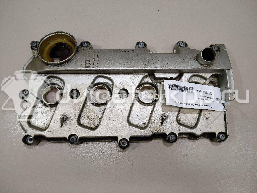 Фото Крышка головки блока (клапанная) для двигателя BAR для Audi Q7 314-350 л.с 32V 4.2 л бензин 079103471AT {forloop.counter}}