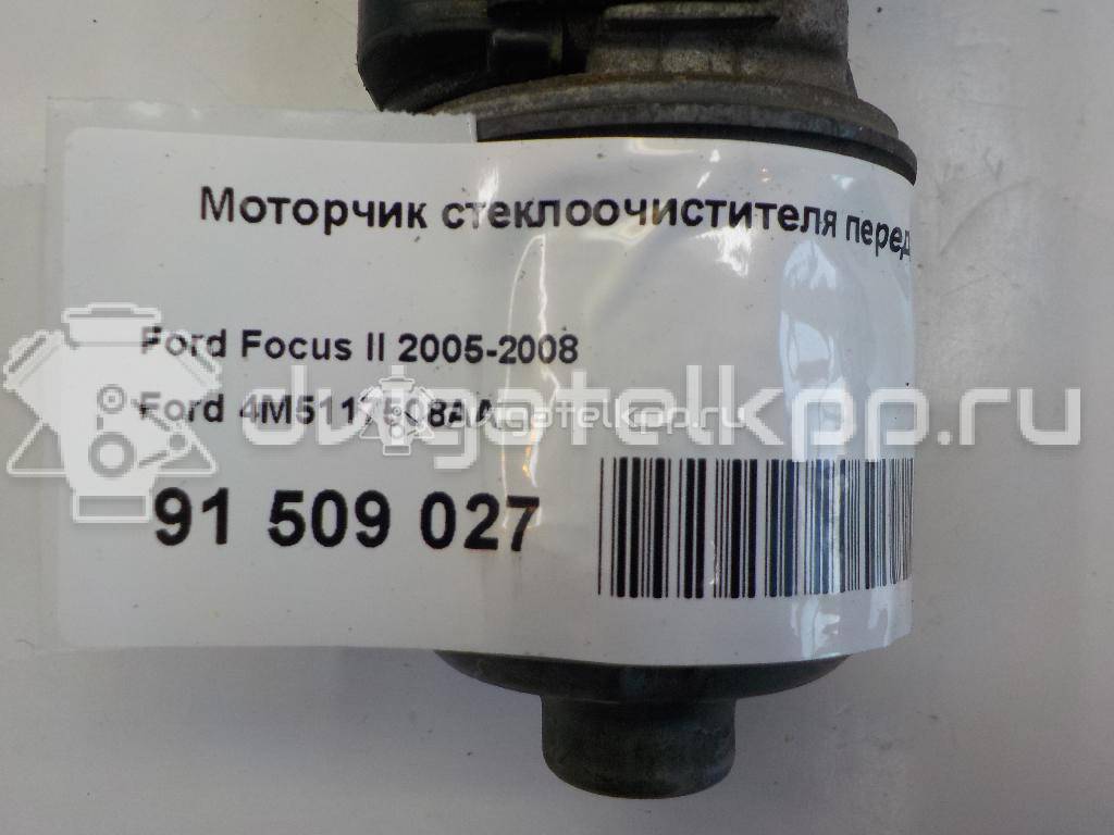 Фото Моторчик стеклоочистителя передний  4M5117508AA для opel Astra H / Family {forloop.counter}}