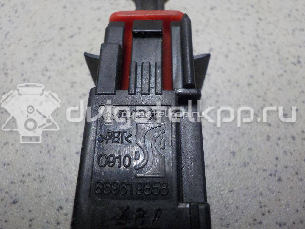 Фото Датчик включения стопсигнала  6240328 для Opel Astra / Adam / Corsa / Vectra / Combo {forloop.counter}}