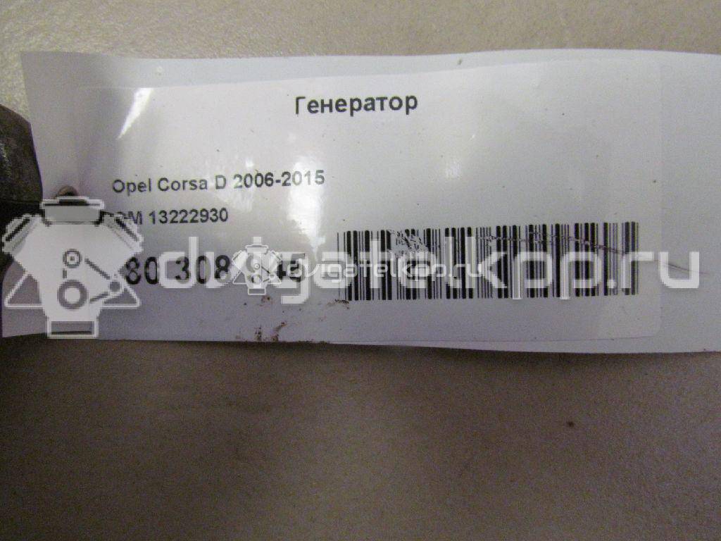 Фото Генератор  13222930 для Opel Tigra / Astra / Corsa / Combo / Agila {forloop.counter}}