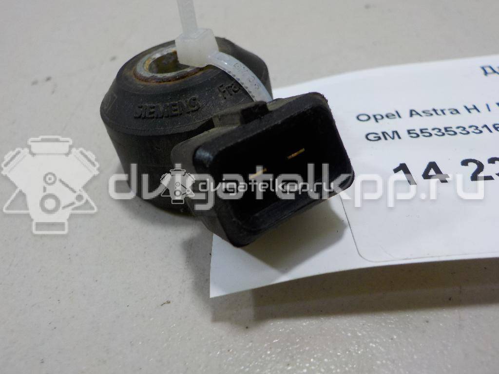 Фото Датчик детонации  55353316 для Opel Astra / Mokka X / Vectra / Signum / Insignia {forloop.counter}}