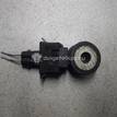 Фото Датчик детонации  55353316 для Opel Astra / Mokka X / Vectra / Signum / Insignia {forloop.counter}}