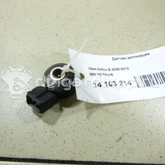 Фото Датчик детонации  55353316 для Opel Astra / Mokka X / Vectra / Signum / Insignia