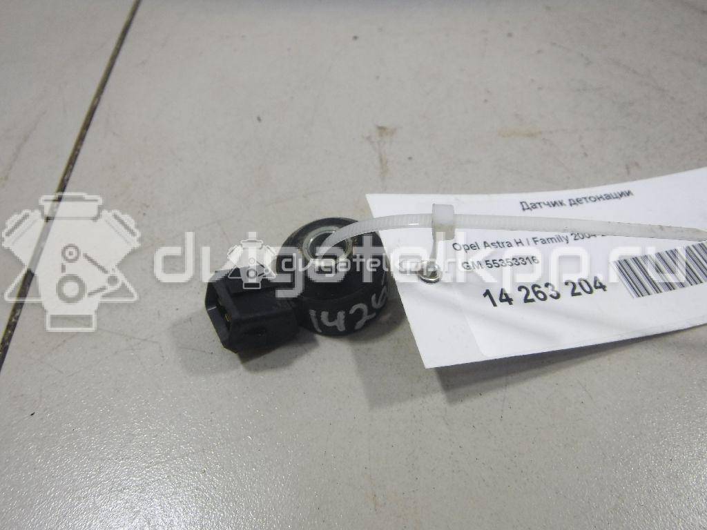 Фото Датчик детонации  55353316 для Opel Astra / Mokka X / Vectra / Signum / Insignia {forloop.counter}}