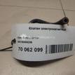 Фото Клапан электромагнитный  55559239 для Opel Cascada W13 / Astra / Mokka X / Corsa / Insignia {forloop.counter}}