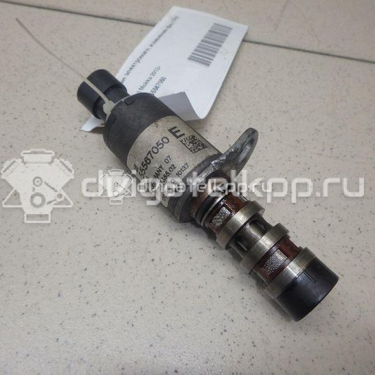 Фото Клапан электромагн. изменения фаз ГРМ  55567050 для Opel Astra / Mokka X / Vectra / Signum / Insignia