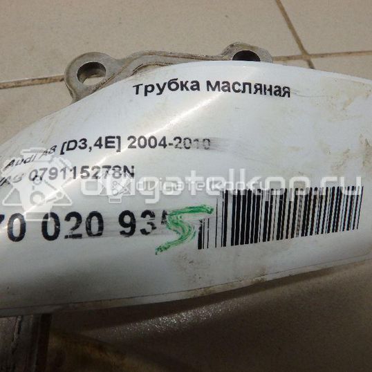 Фото Трубка масляная для двигателя BAR для Audi Q7 314-350 л.с 32V 4.2 л бензин 079115278N