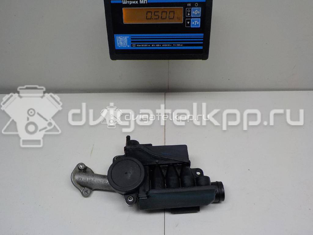 Фото Маслоотделитель для двигателя BAR для Audi Q7 314-350 л.с 32V 4.2 л бензин 079103464D {forloop.counter}}