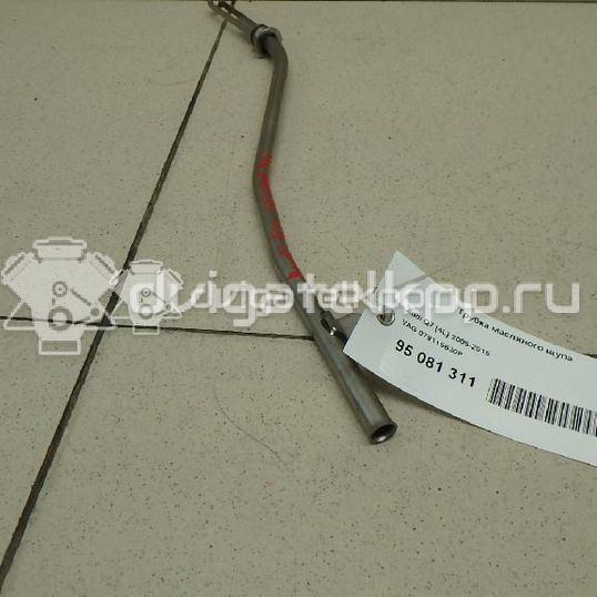 Фото Трубка масляного щупа для двигателя BAR для Audi Q7 314-350 л.с 32V 4.2 л бензин 079115630P