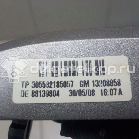 Фото Кнопка многофункциональная  1612592 для Opel Astra / Corsa / Vectra / Combo / Zafira