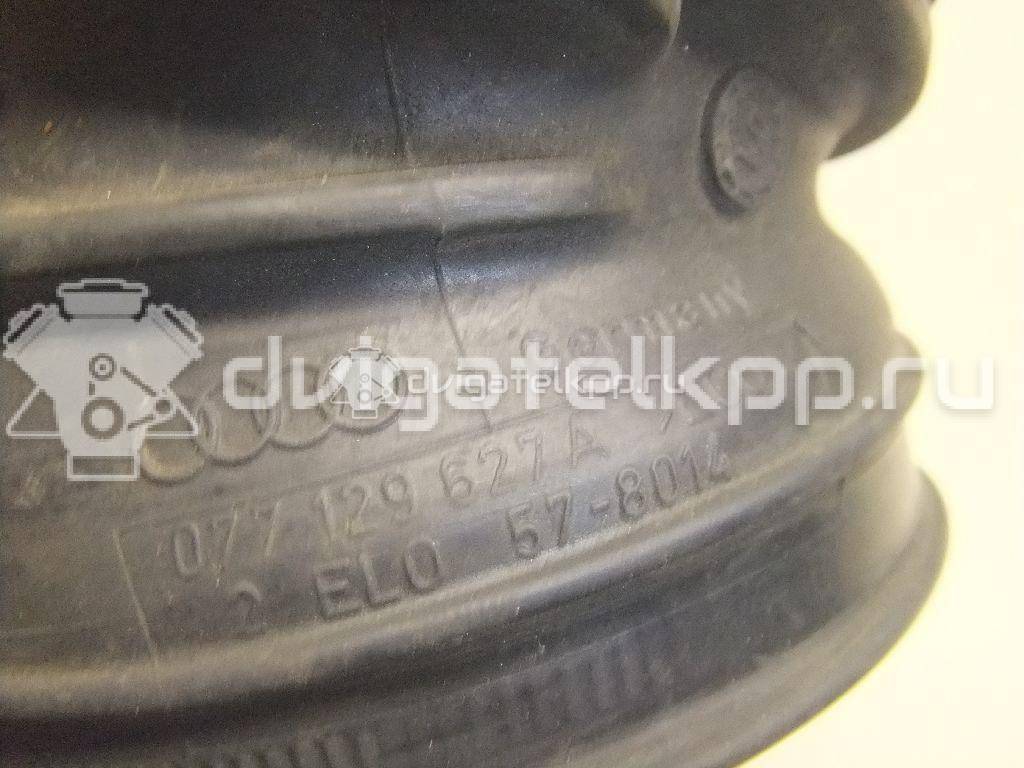 Фото Гофра воздуховода для двигателя AQG для Audi A6 260 л.с 40V 3.7 л бензин 077129627A {forloop.counter}}