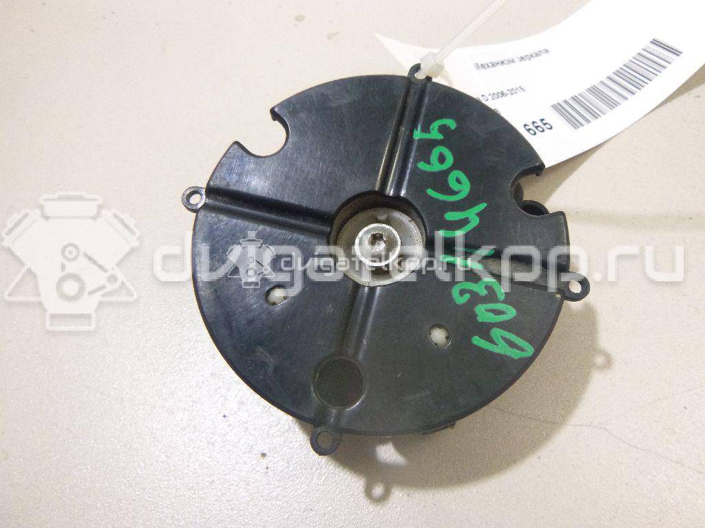 Фото Механизм зеркала  13141998 для Opel Astra {forloop.counter}}