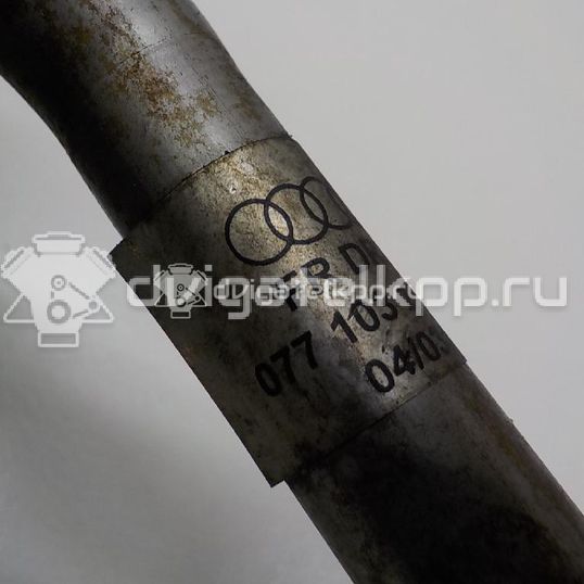 Фото Трубка масляная для двигателя BFL для Audi A8 280 л.с 40V 3.7 л бензин 077103215C