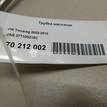 Фото Трубка масляная для двигателя BFL для Audi A8 280 л.с 40V 3.7 л бензин 077103215C {forloop.counter}}