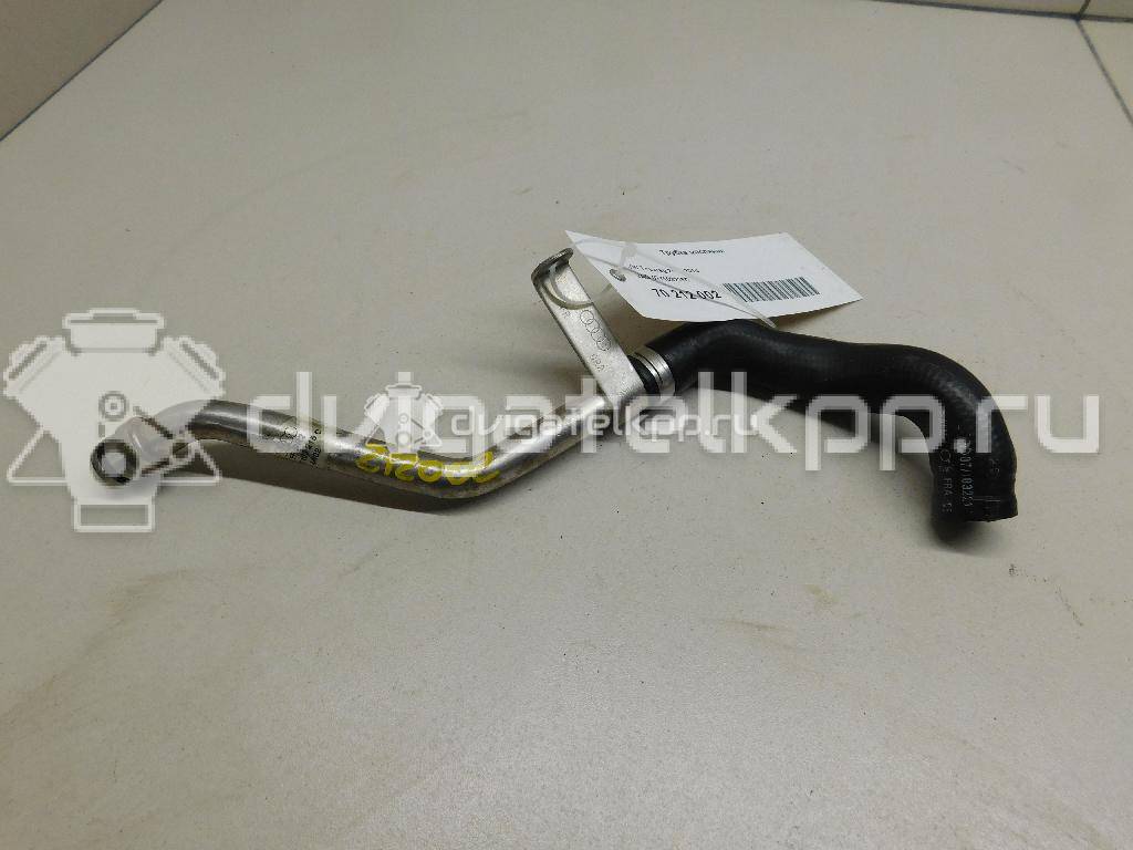 Фото Трубка масляная для двигателя BFL для Audi A8 280 л.с 40V 3.7 л бензин 077103215C {forloop.counter}}