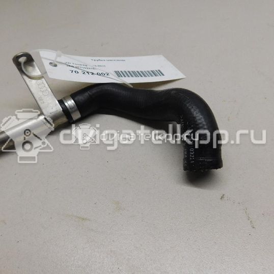 Фото Трубка масляная для двигателя BFM для Audi A8 335 л.с 40V 4.2 л бензин 077103215C