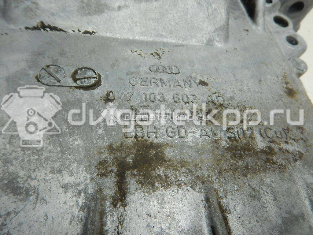 Фото Поддон масляный двигателя для двигателя BFL для Audi A8 280 л.с 40V 3.7 л бензин 077103603AE {forloop.counter}}