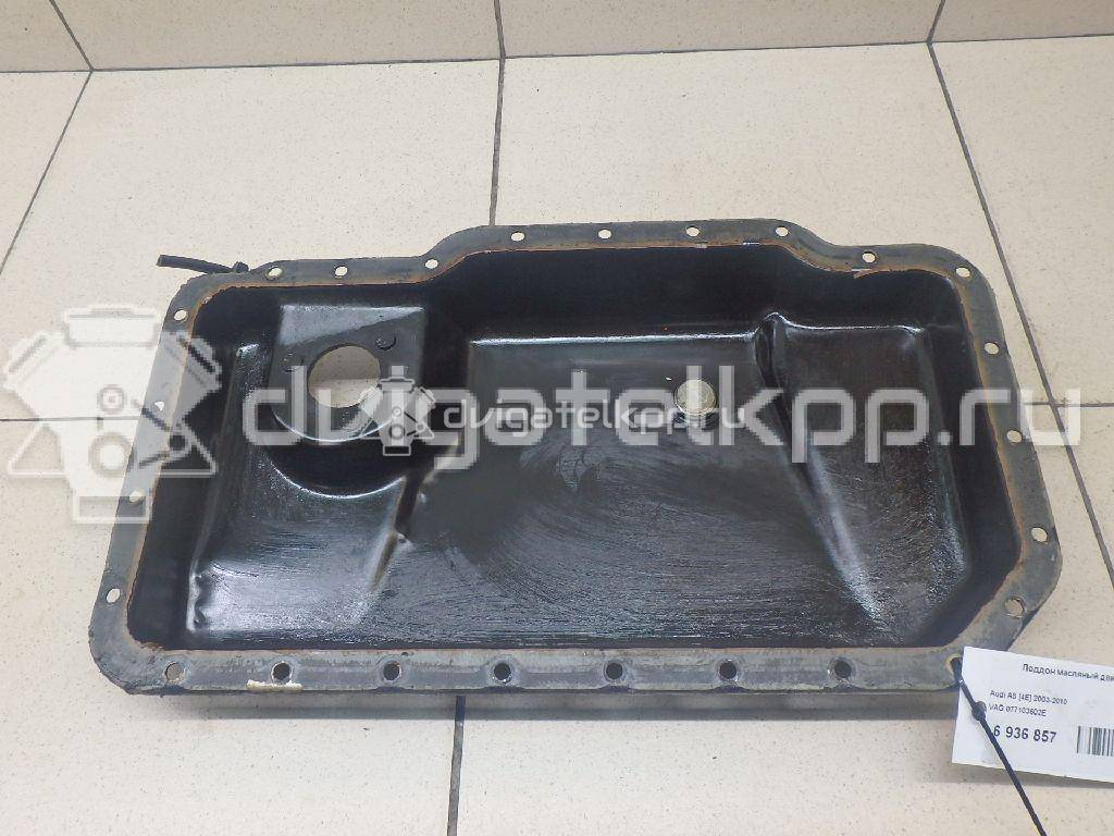 Фото Поддон масляный двигателя для двигателя BFM для Audi A8 335 л.с 40V 4.2 л бензин 077103602E {forloop.counter}}