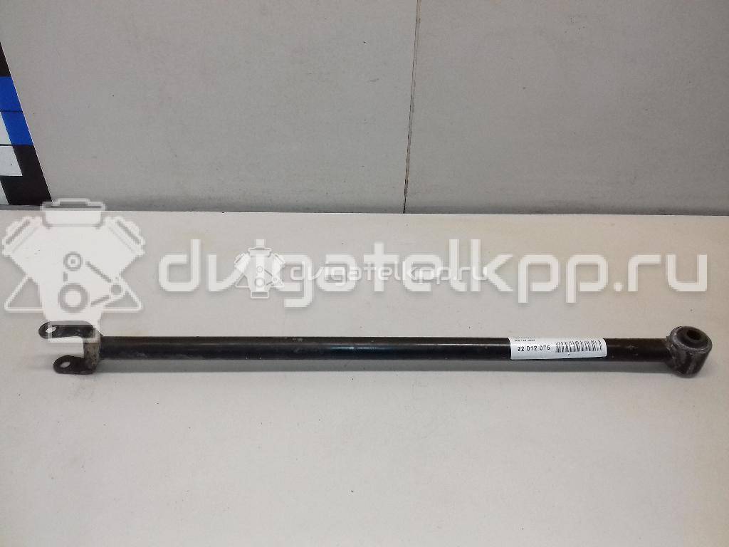 Фото Тяга задняя поперечная  13378959 для Opel Astra {forloop.counter}}