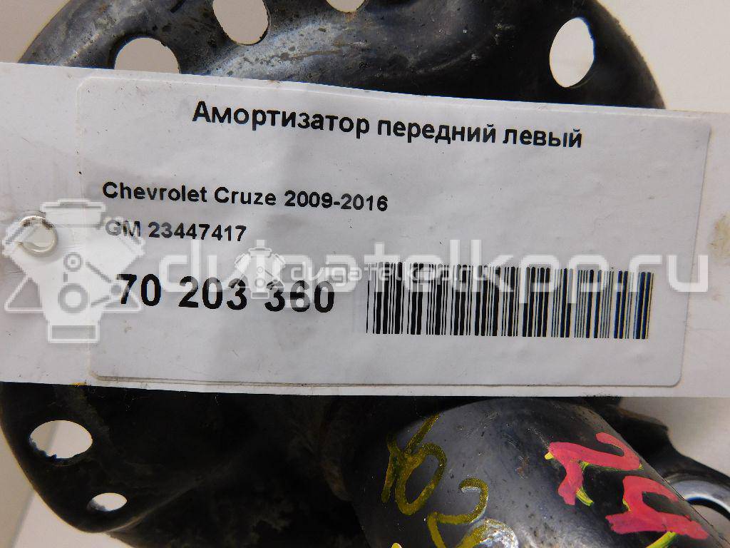 Фото Амортизатор передний левый  23447417 для Opel Astra {forloop.counter}}