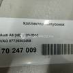 Фото Коллектор выпускной для двигателя BFM для Audi A8 335 л.с 40V 4.2 л бензин 077253034AB {forloop.counter}}