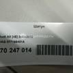 Фото Шатун для двигателя BFM для Audi A8 335 л.с 40V 4.2 л бензин 077198401A {forloop.counter}}