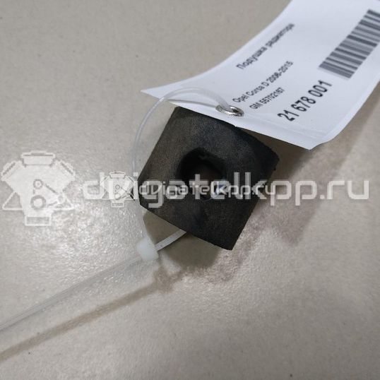 Фото Подушка радиатора  55702167 для opel Astra J