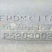 Фото Подушка радиатора  55702167 для opel Astra J {forloop.counter}}