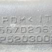 Фото Подушка радиатора  55702167 для opel Astra J {forloop.counter}}