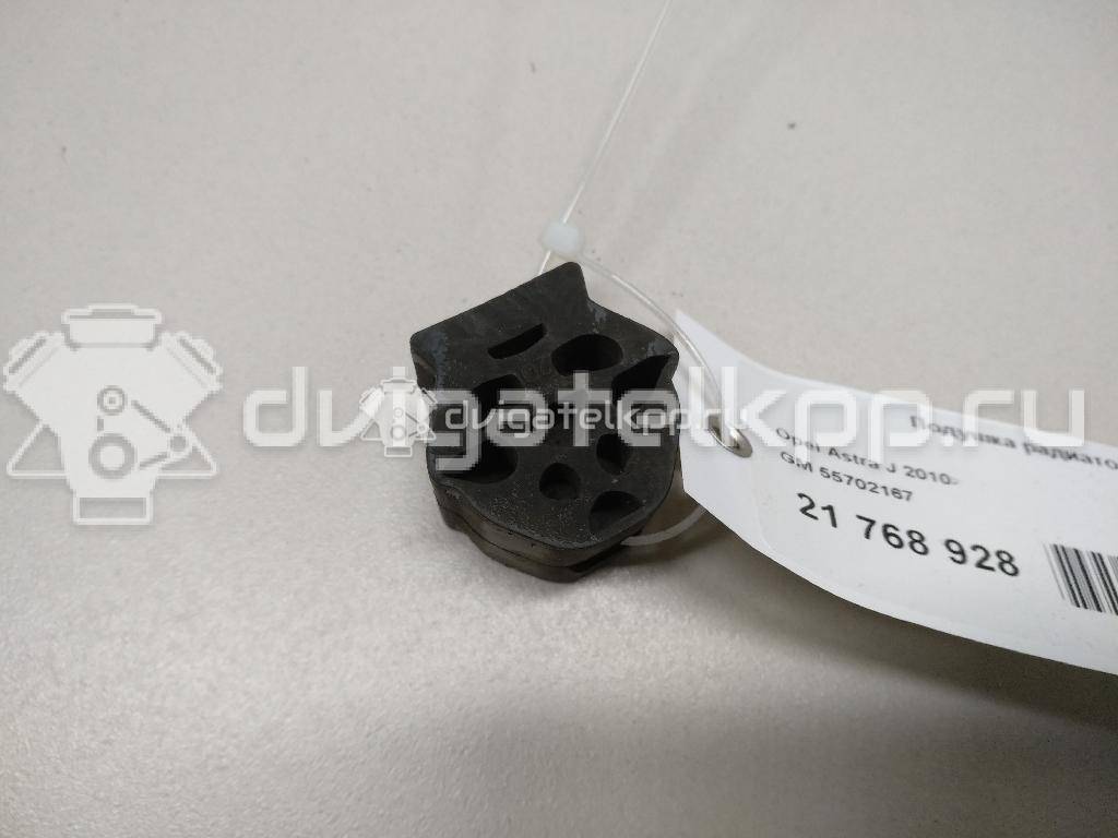 Фото Подушка радиатора  55702167 для opel Astra J {forloop.counter}}