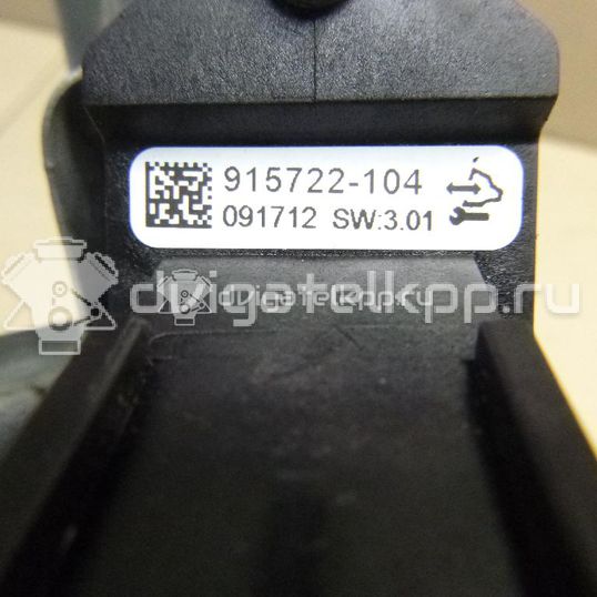 Фото Стеклоподъемник электр. задний правый  13350764 для Opel Astra