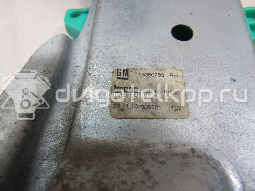 Фото Стеклоподъемник электр. задний правый  140318 для Opel Astra {forloop.counter}}