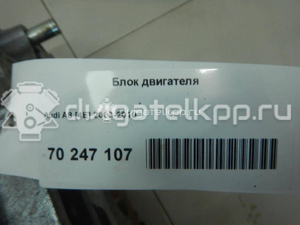 Фото Блок двигателя для двигателя BFM для Audi A8 335 л.с 40V 4.2 л бензин 077100104AX {forloop.counter}}