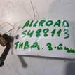 Фото Трубка ТНВД для двигателя AKE для Audi A8 / Allroad / A6 180 л.с 24V 2.5 л Дизельное топливо {forloop.counter}}