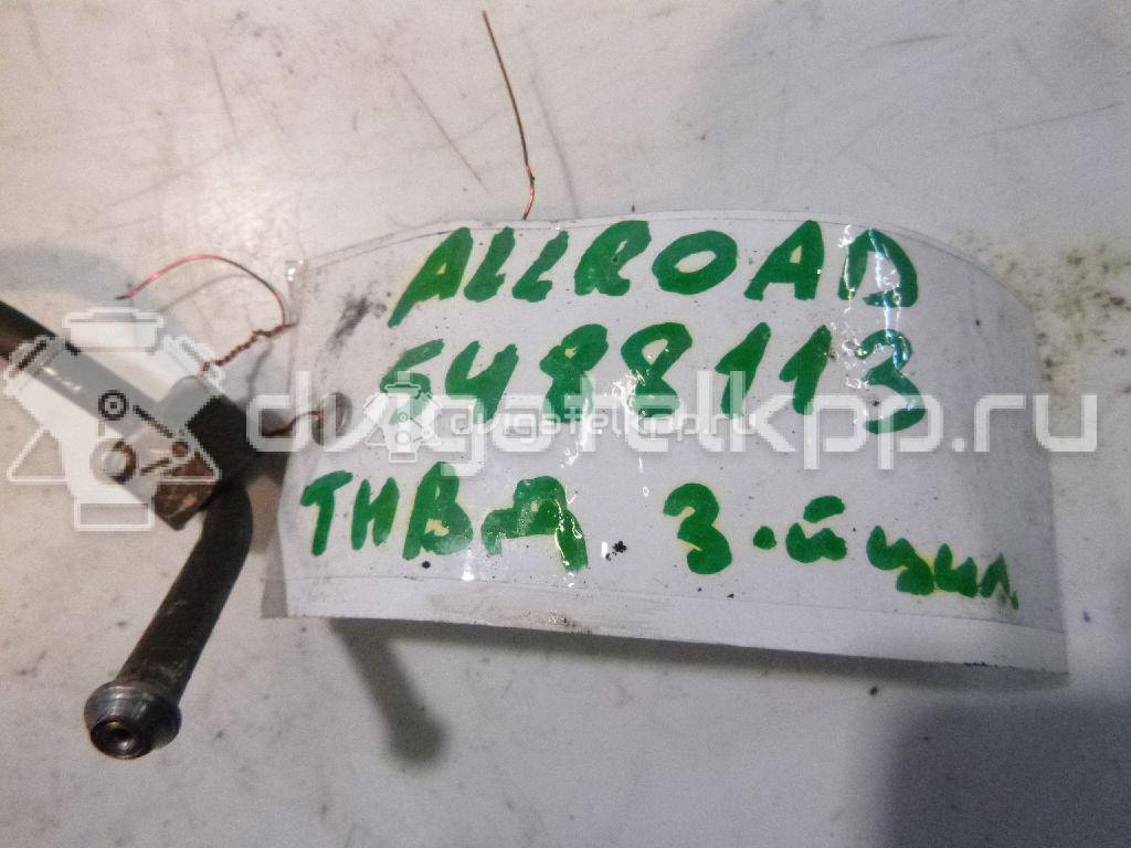 Фото Трубка ТНВД для двигателя AKE для Audi A8 / Allroad / A6 180 л.с 24V 2.5 л Дизельное топливо {forloop.counter}}