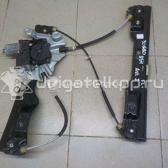 Фото Стеклоподъемник электр. передний левый  13350758 для Opel Astra