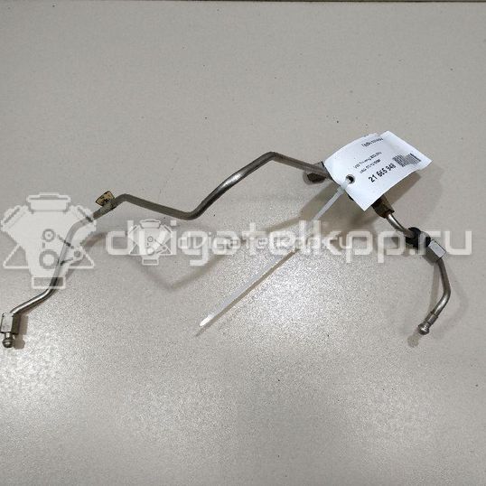 Фото Трубка топливная для двигателя BAR для Audi Q7 314-350 л.с 32V 4.2 л бензин 079127509K