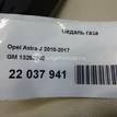 Фото Педаль газа  13252702 для Opel Astra / Ampera / Cascada W13 {forloop.counter}}